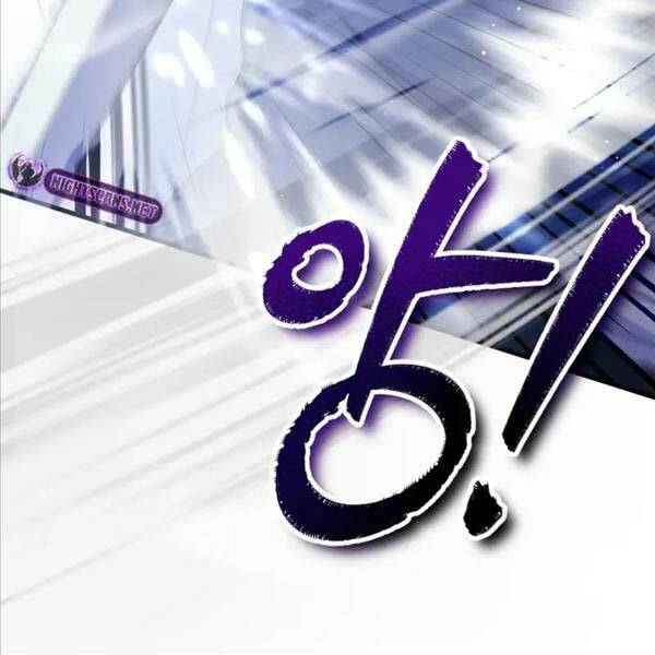 Phá Công Kiếm Đế Chapter 22 - Trang 2