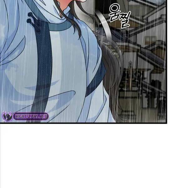 Phá Công Kiếm Đế Chapter 22 - Trang 2