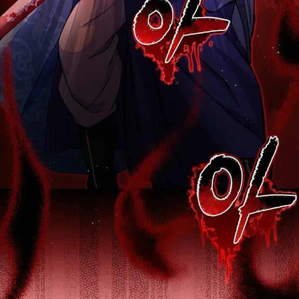 Phá Công Kiếm Đế Chapter 22 - Trang 2