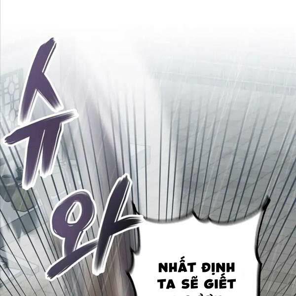 Phá Công Kiếm Đế Chapter 22 - Trang 2