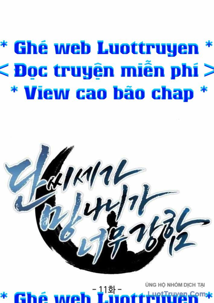 Phá Gia Thiếu Chủ Quá Mạnh Rồi Chapter 11 - Trang 2