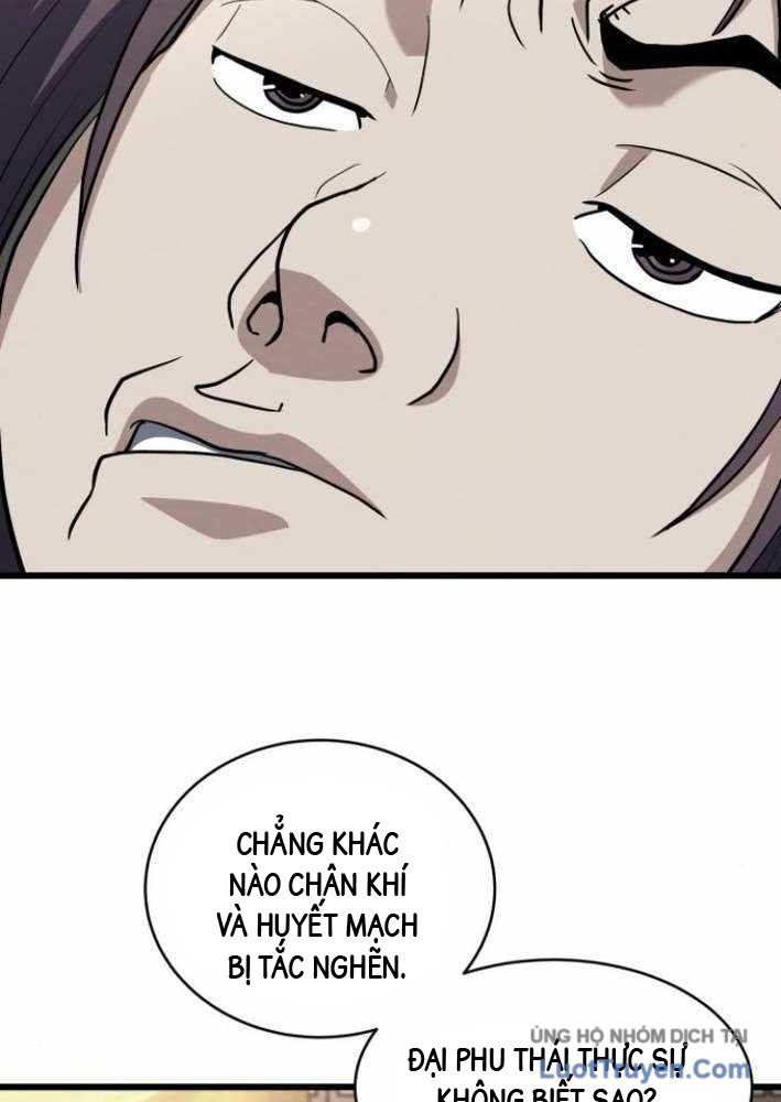 Phá Gia Thiếu Chủ Quá Mạnh Rồi Chapter 11 - Trang 2