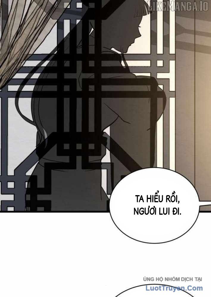 Phá Gia Thiếu Chủ Quá Mạnh Rồi Chapter 12 - Trang 2