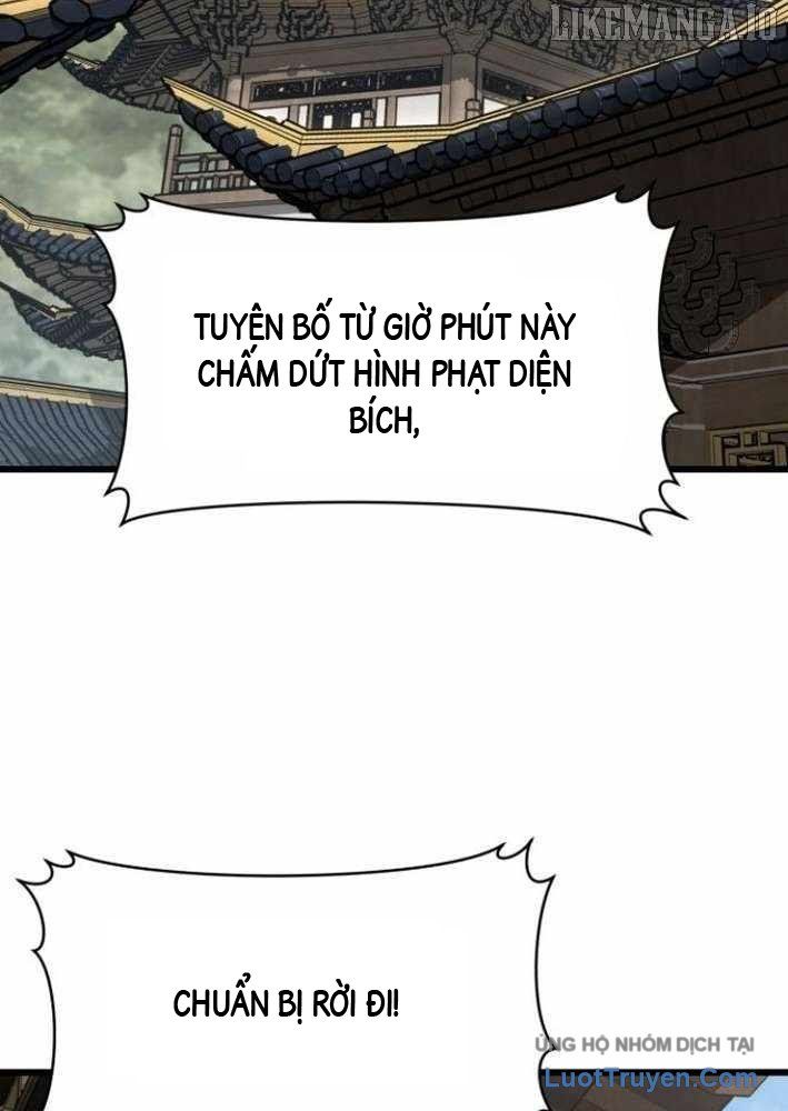 Phá Gia Thiếu Chủ Quá Mạnh Rồi Chapter 12 - Trang 2