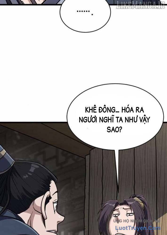 Phá Gia Thiếu Chủ Quá Mạnh Rồi Chapter 12 - Trang 2