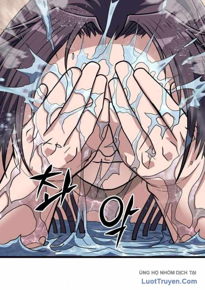 Phá Gia Thiếu Chủ Quá Mạnh Rồi Chapter 12 - Trang 2