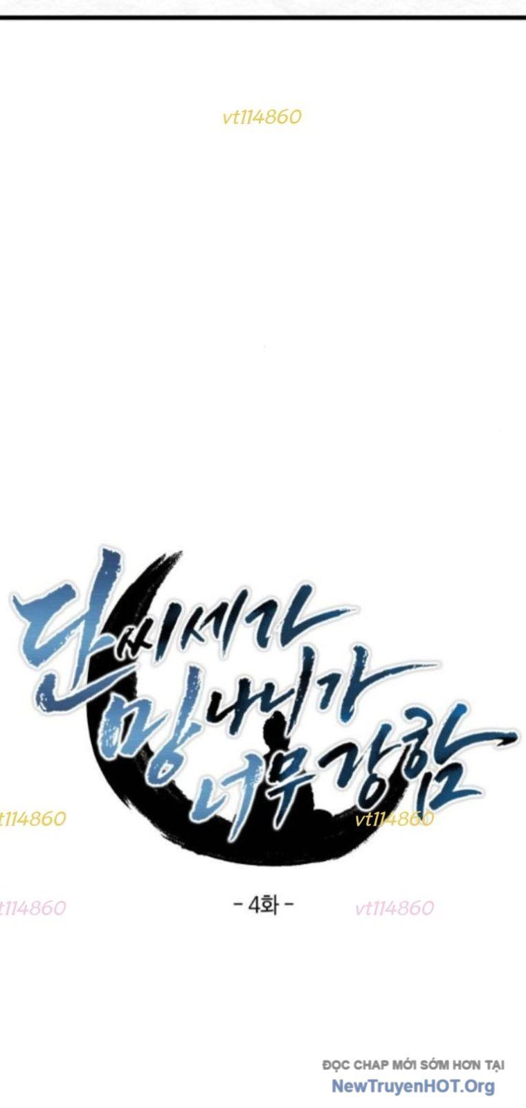 Phá Gia Thiếu Chủ Quá Mạnh Rồi Chapter 4 - Trang 2