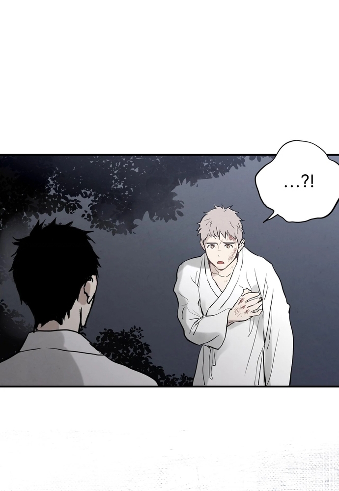 Pha Lê Xanh Chapter 47 - Trang 2