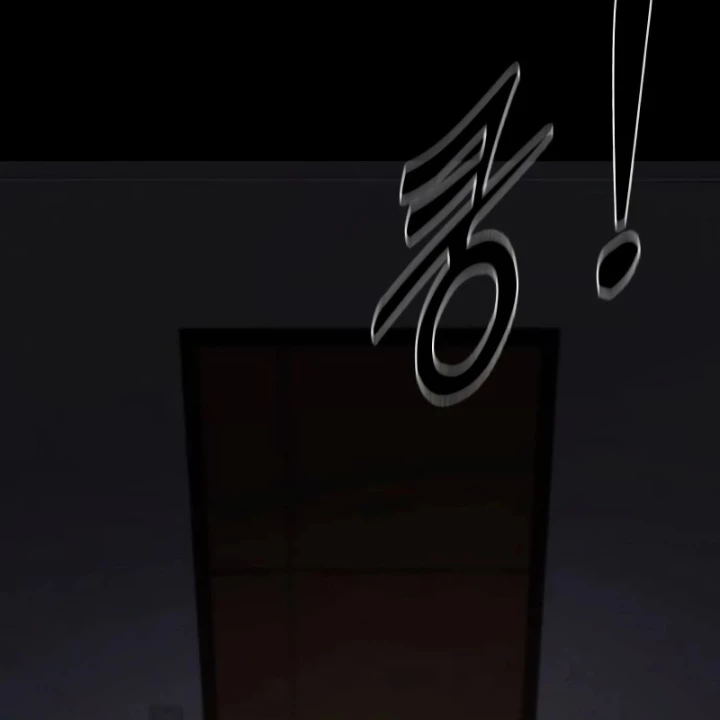 Phá Vỡ Phòng Thủ Chapter 0 - Trang 2