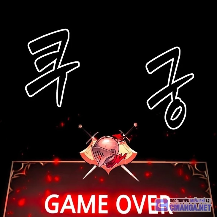 Phá Vỡ Phòng Thủ Chapter 0 - Trang 2