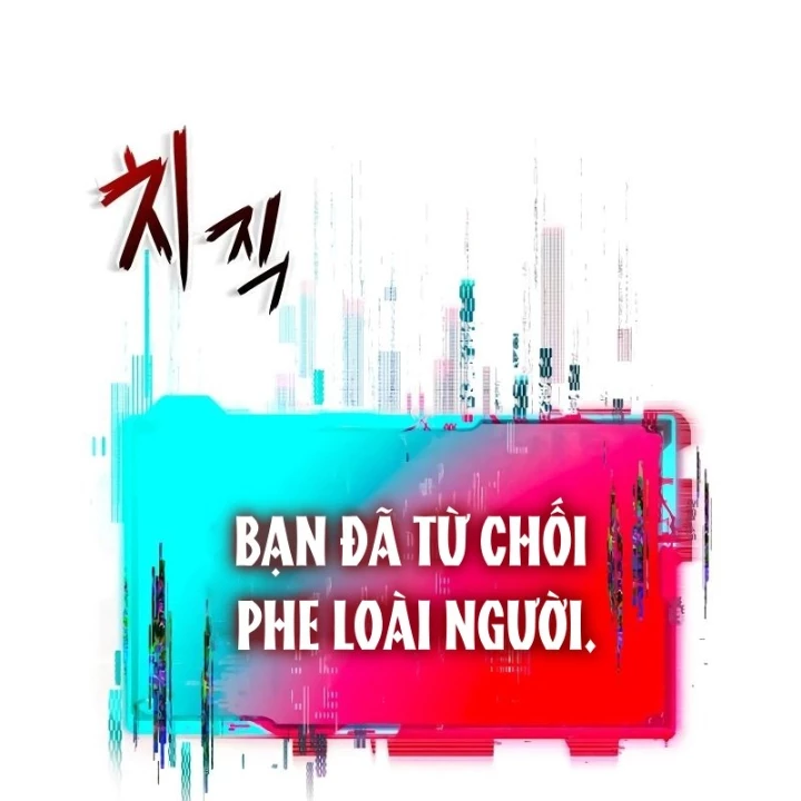 Phá Vỡ Phòng Thủ Chapter 1 - Trang 2