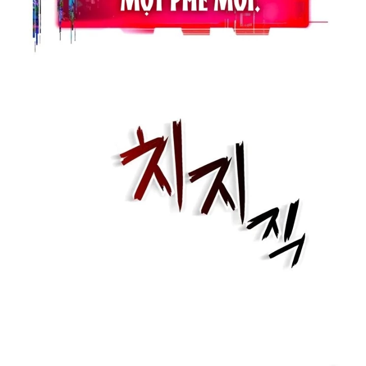 Phá Vỡ Phòng Thủ Chapter 1 - Trang 2