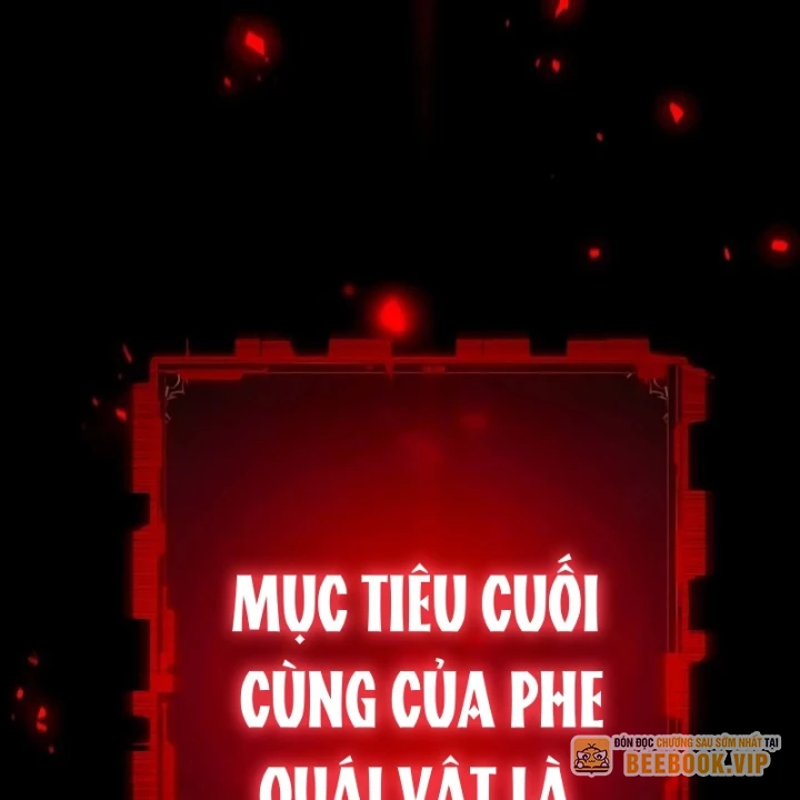 Phá Vỡ Phòng Thủ Chapter 1 - Trang 2