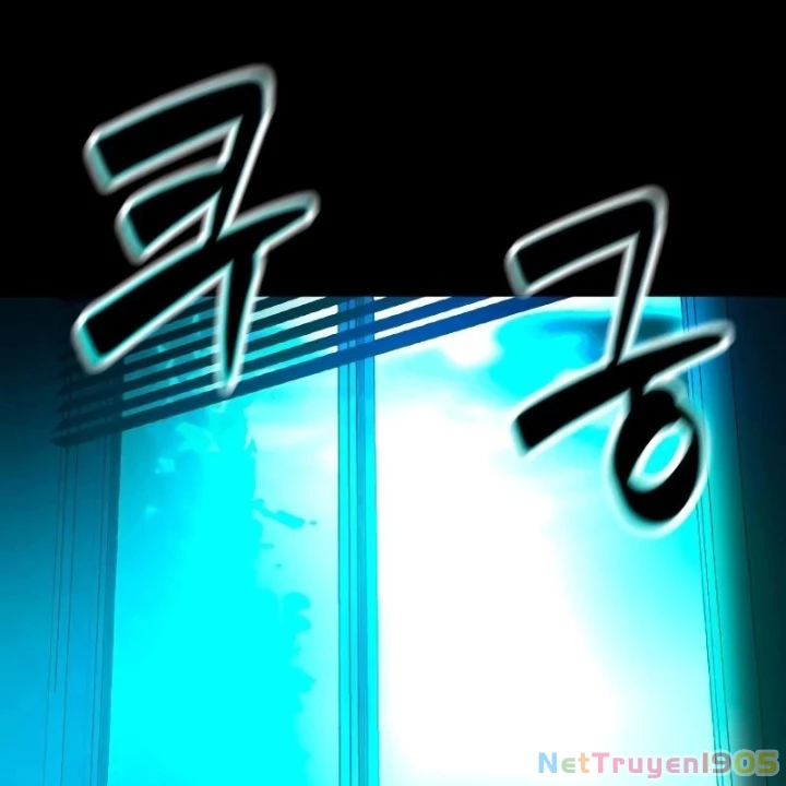 Phá Vỡ Phòng Thủ Chapter 1 - Trang 2