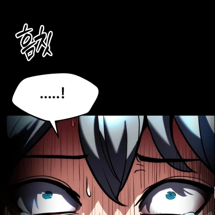 Phá Vỡ Phòng Thủ Chapter 1 - Trang 2