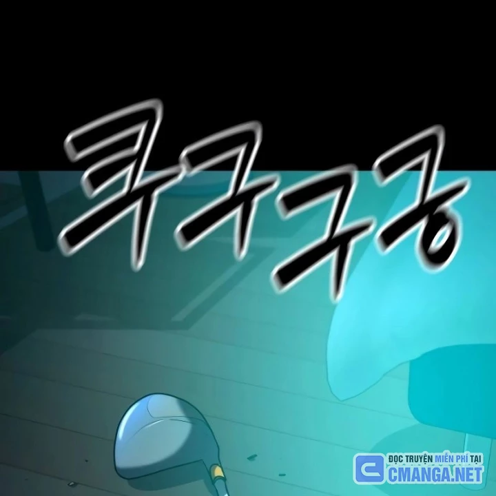 Phá Vỡ Phòng Thủ Chapter 1 - Trang 2
