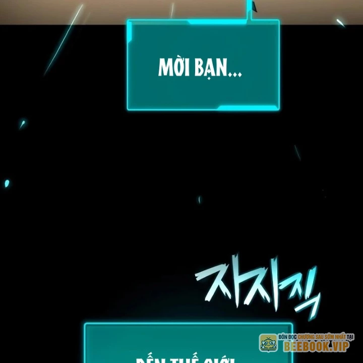 Phá Vỡ Phòng Thủ Chapter 1 - Trang 2