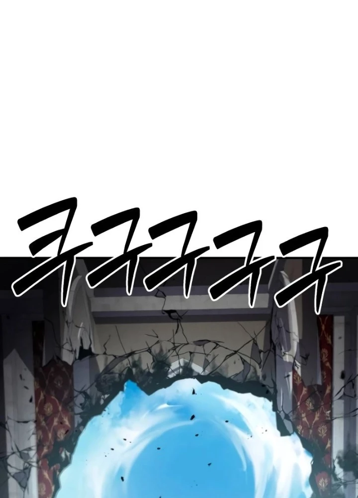 Phá Vỡ Phòng Thủ Chapter 2 - Trang 2