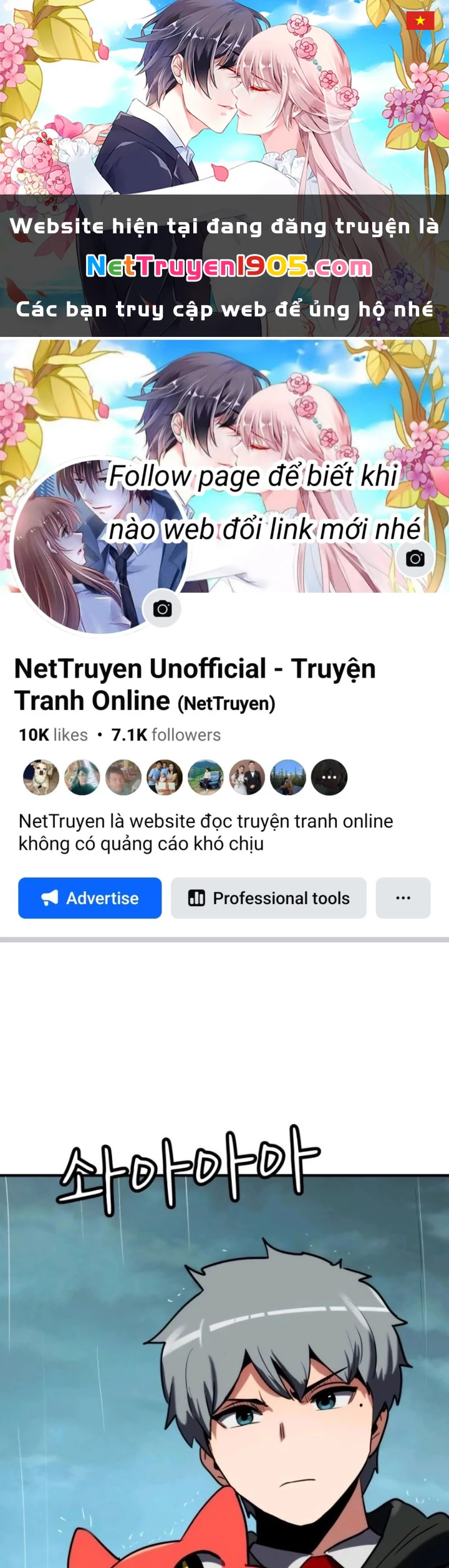 Phá Vỡ Phòng Thủ Chapter 4 - Trang 2