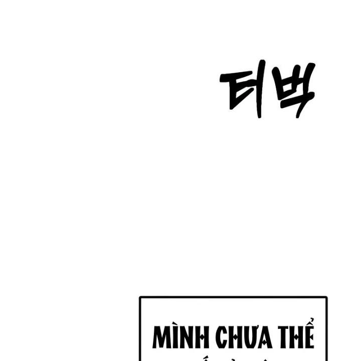Phá Vỡ Phòng Thủ Chapter 5 - Trang 2