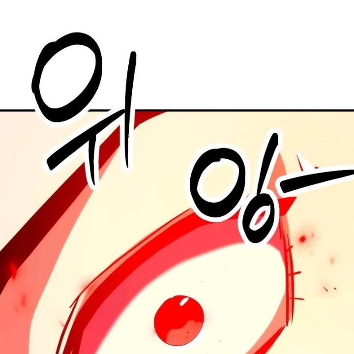 Phá Vỡ Phòng Thủ Chapter 5 - Trang 2