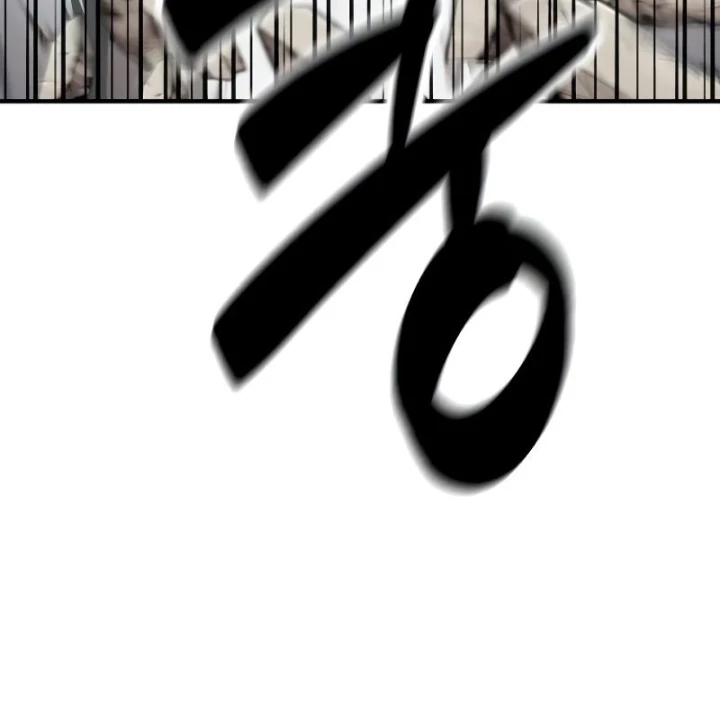 Phá Vỡ Phòng Thủ Chapter 5 - Trang 2