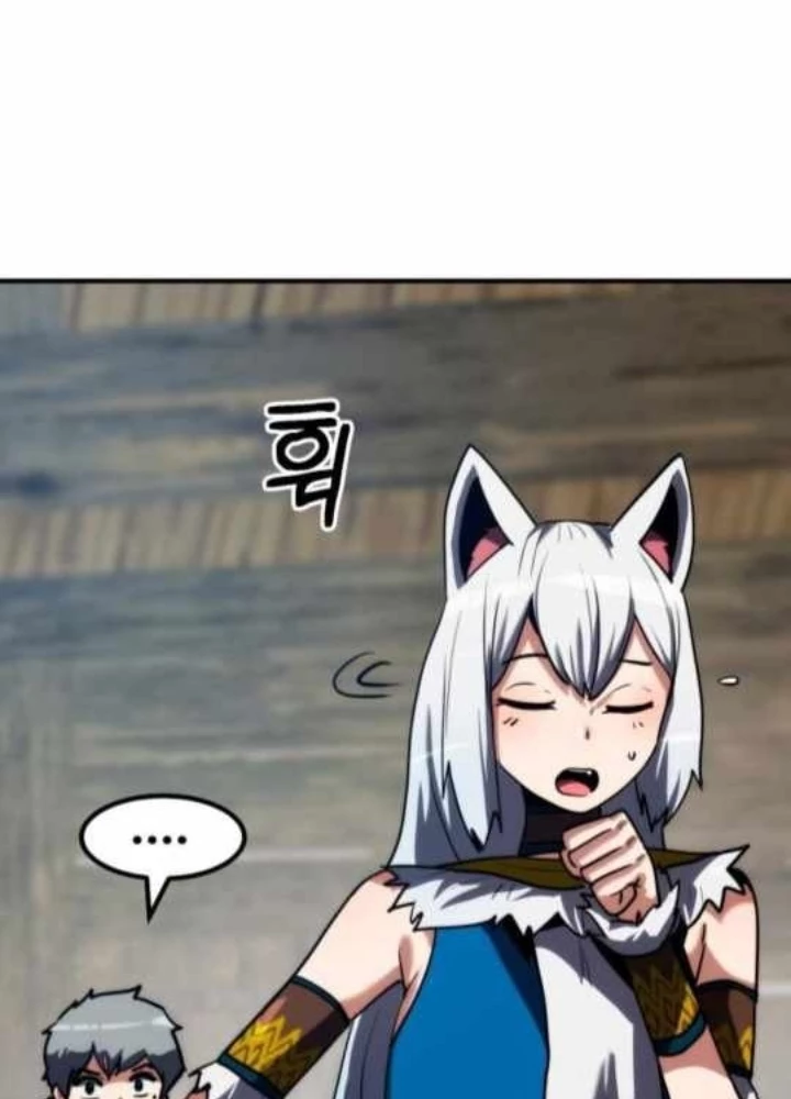 Phá Vỡ Phòng Thủ Chapter 6 - Trang 2