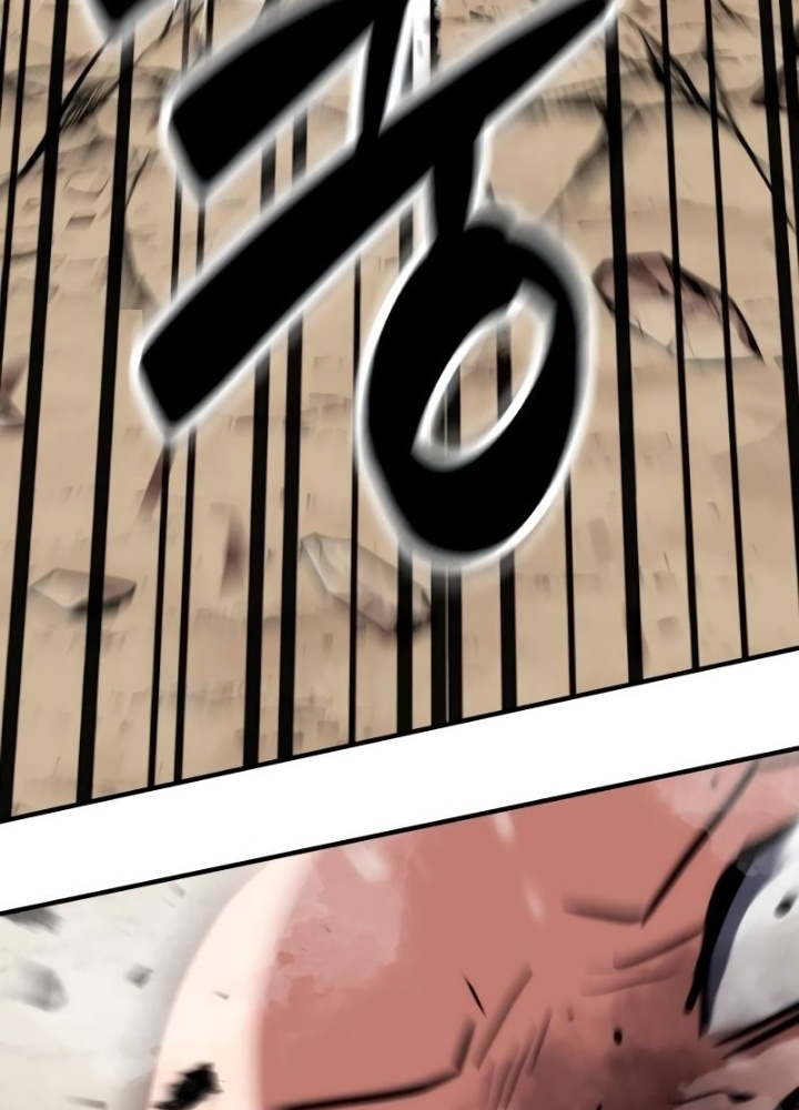 Phá Vỡ Phòng Thủ Chapter 7 - Trang 2