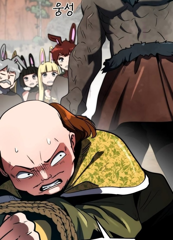 Phá Vỡ Phòng Thủ Chapter 7 - Trang 2