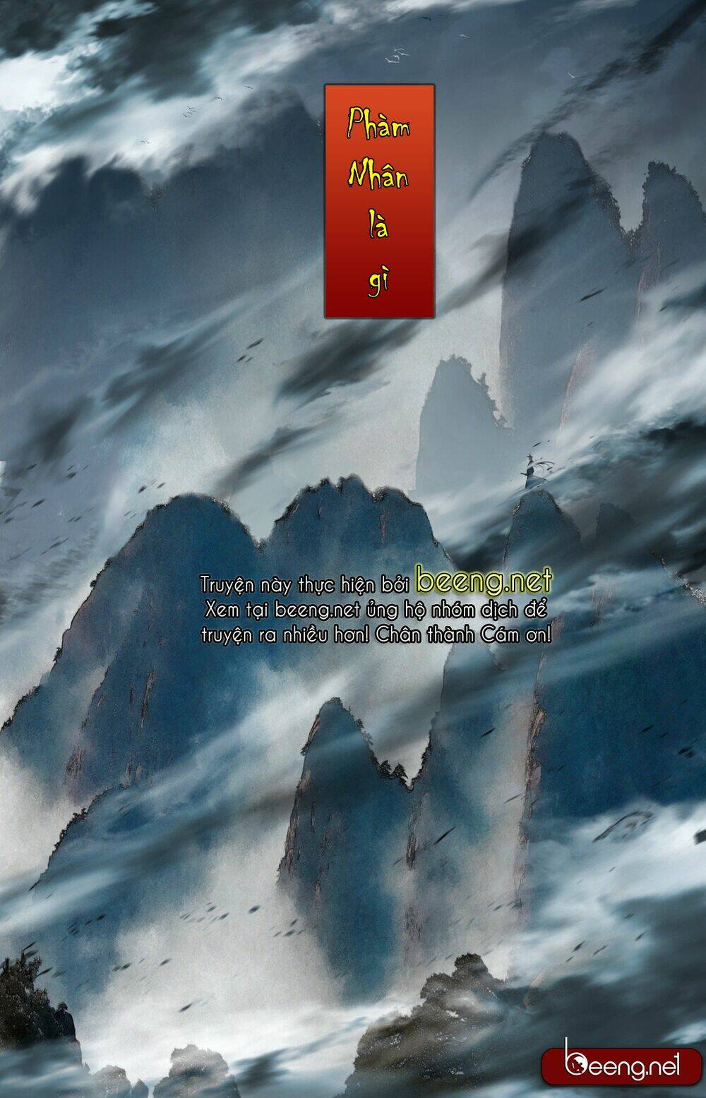 Phàm Nhân Tu Tiên Chi Tiên Giới Thiên Chapter 0 - Trang 2