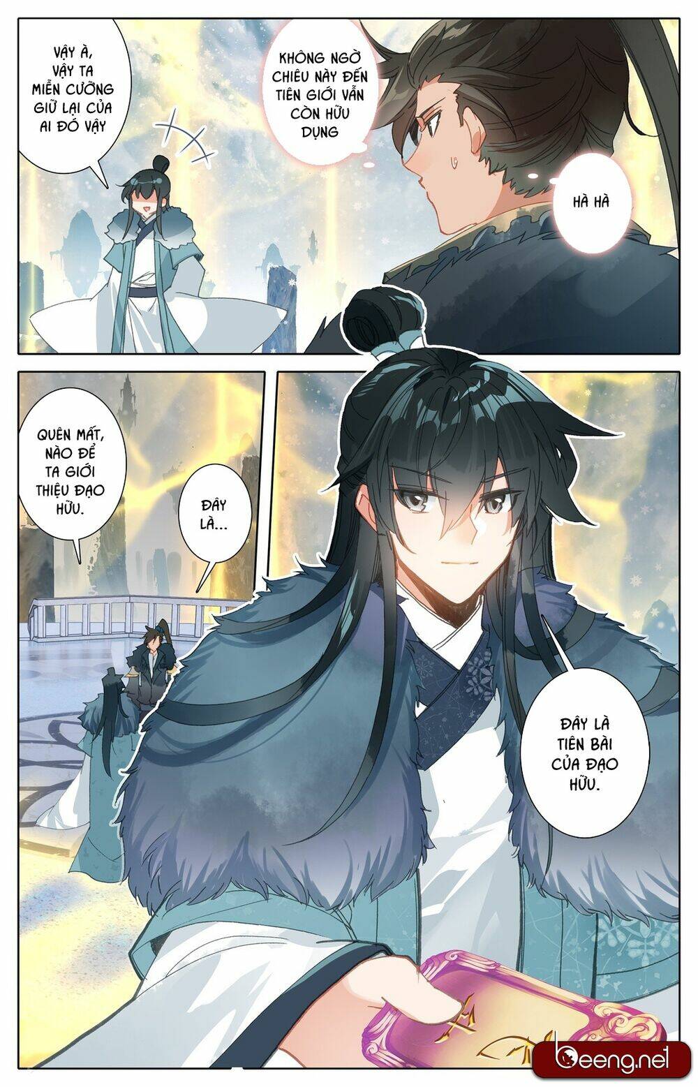Phàm Nhân Tu Tiên Chi Tiên Giới Thiên Chapter 0 - Trang 2