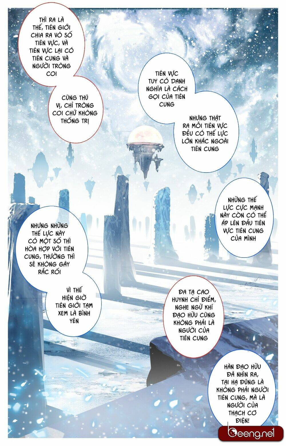 Phàm Nhân Tu Tiên Chi Tiên Giới Thiên Chapter 0 - Trang 2