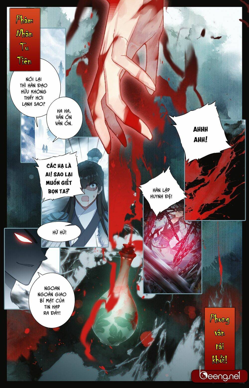 Phàm Nhân Tu Tiên Chi Tiên Giới Thiên Chapter 0 - Trang 2