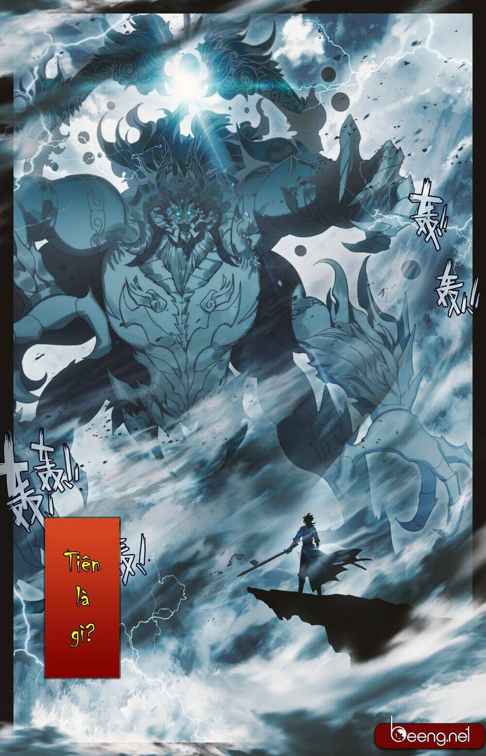 Phàm Nhân Tu Tiên Chi Tiên Giới Thiên Chapter 0 - Trang 2