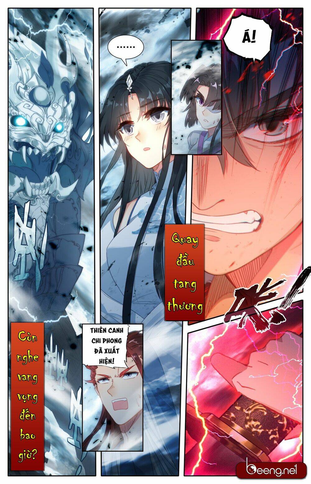 Phàm Nhân Tu Tiên Chi Tiên Giới Thiên Chapter 0 - Trang 2