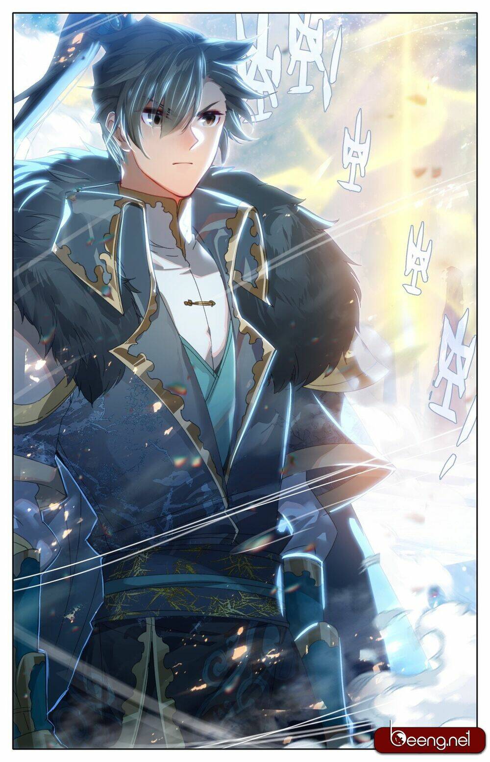 Phàm Nhân Tu Tiên Chi Tiên Giới Thiên Chapter 0 - Trang 2