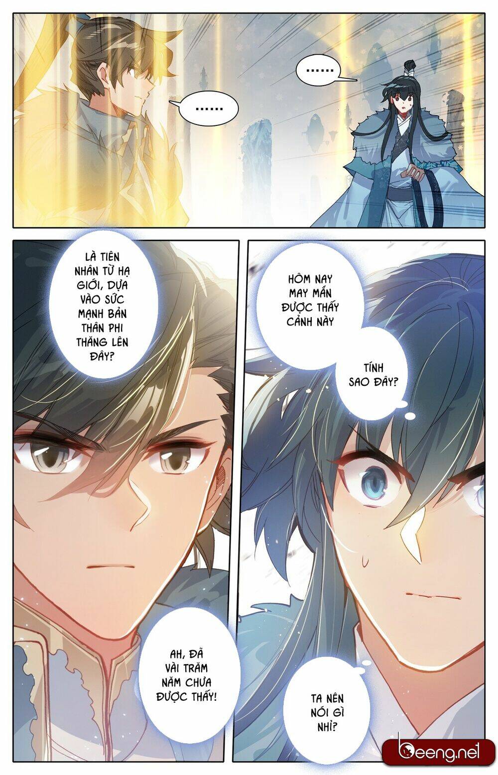 Phàm Nhân Tu Tiên Chi Tiên Giới Thiên Chapter 0 - Trang 2