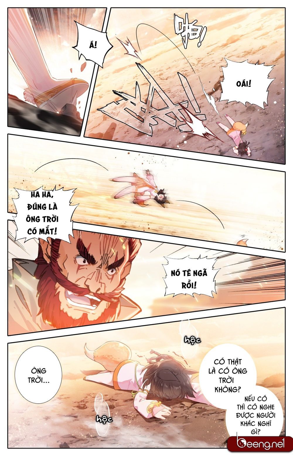 Phàm Nhân Tu Tiên Chi Tiên Giới Thiên Chapter 1 - Trang 2