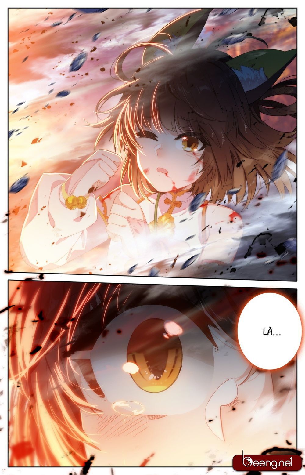 Phàm Nhân Tu Tiên Chi Tiên Giới Thiên Chapter 1 - Trang 2