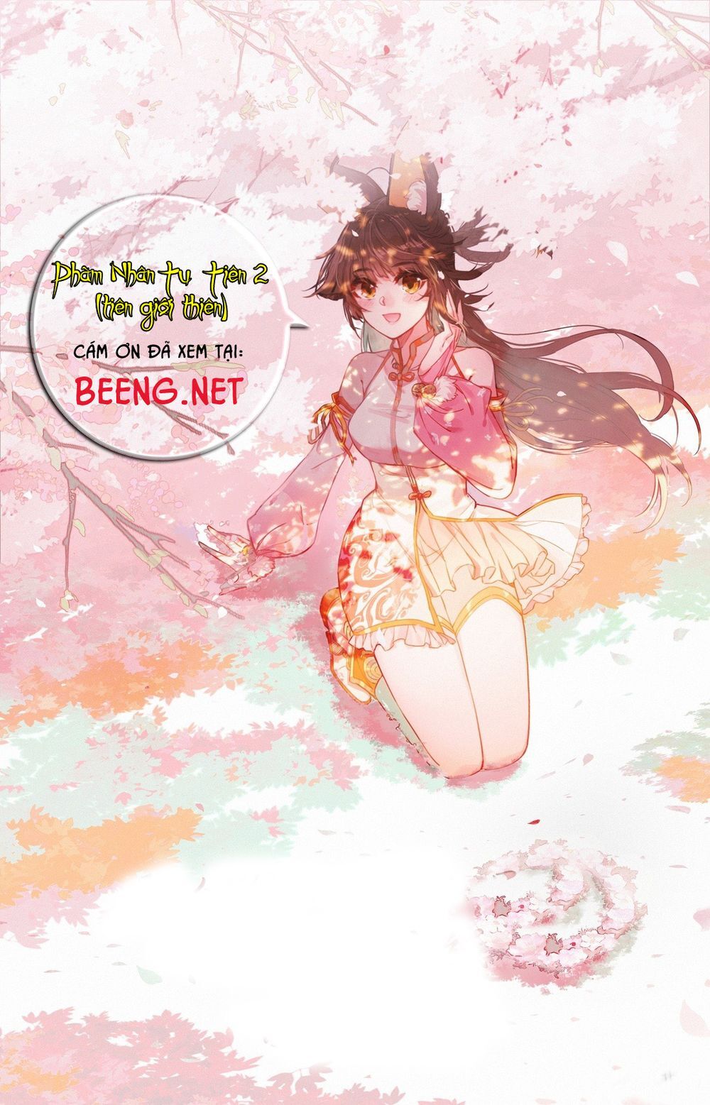 Phàm Nhân Tu Tiên Chi Tiên Giới Thiên Chapter 1 - Trang 2