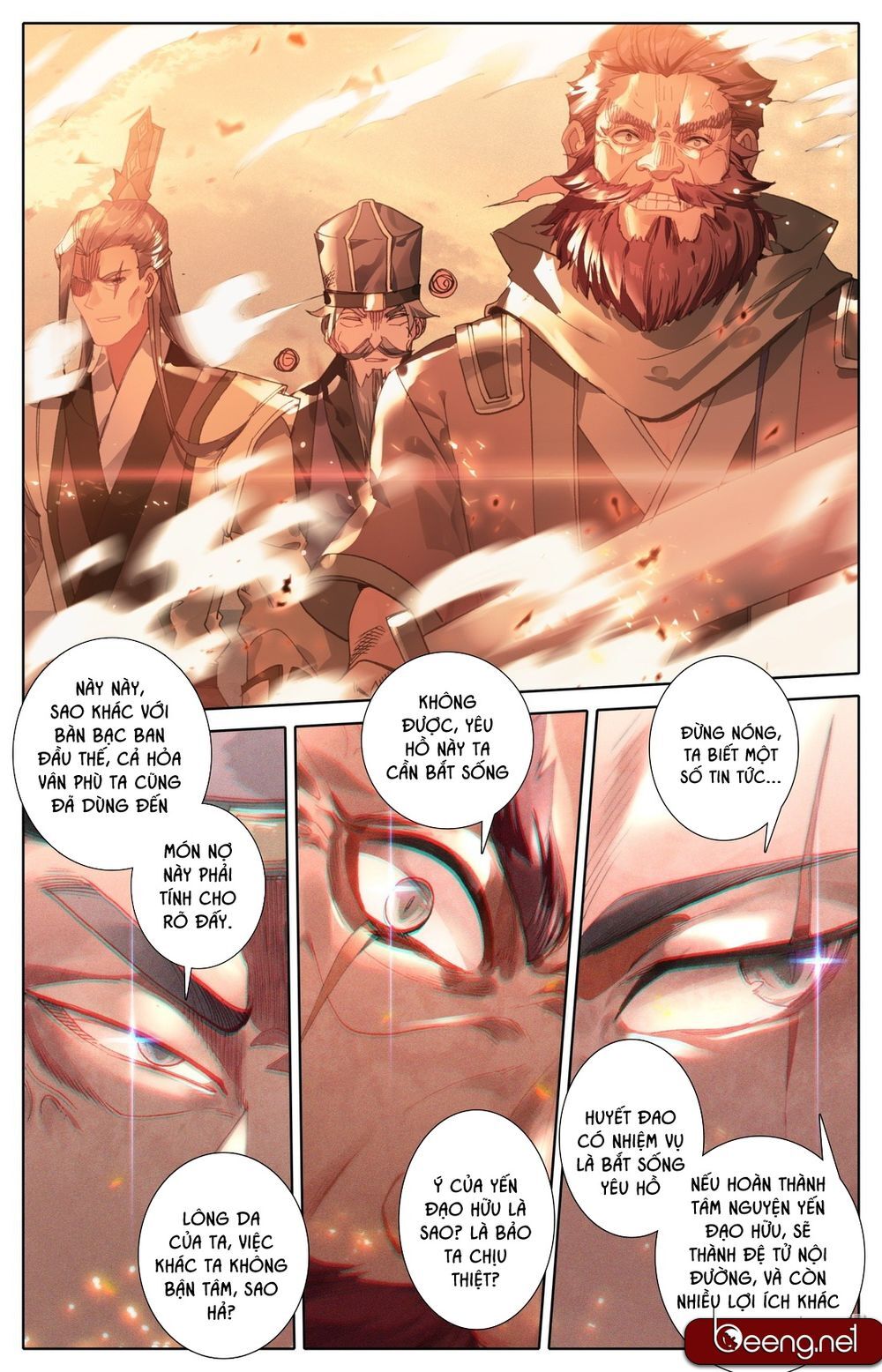 Phàm Nhân Tu Tiên Chi Tiên Giới Thiên Chapter 1 - Trang 2