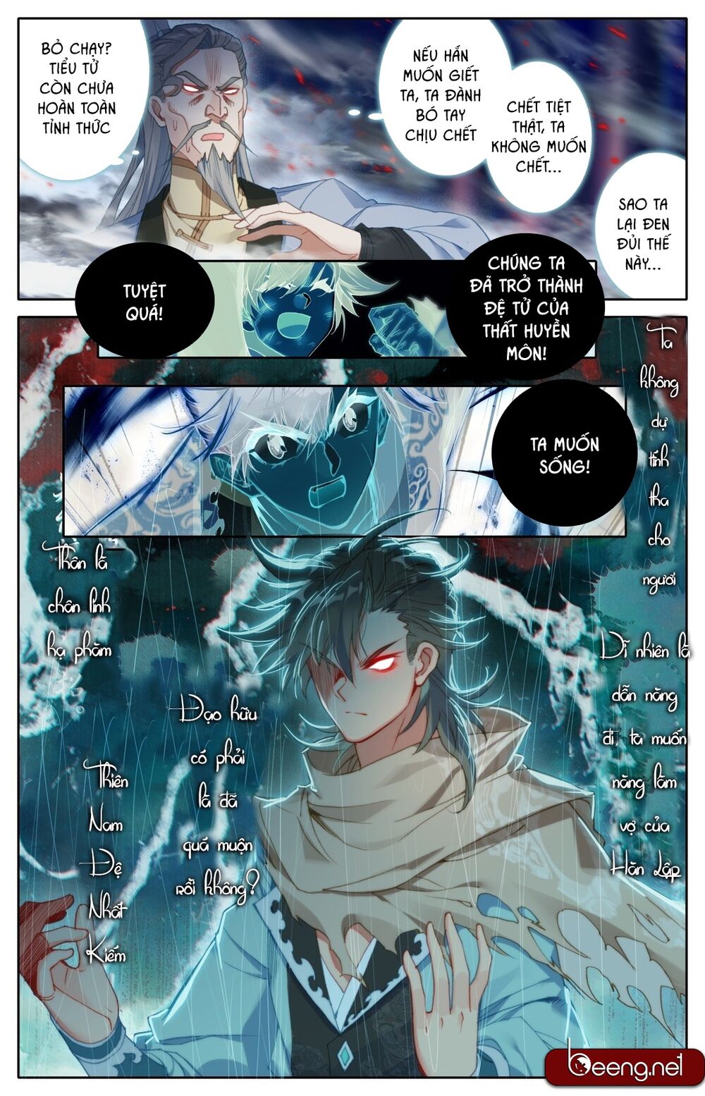 Phàm Nhân Tu Tiên Chi Tiên Giới Thiên Chapter 11 - Trang 2