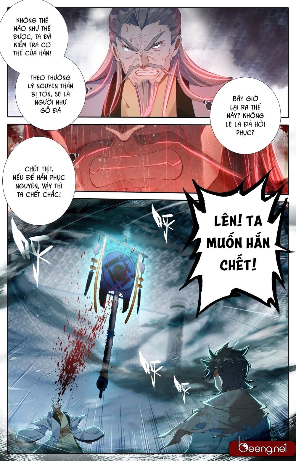 Phàm Nhân Tu Tiên Chi Tiên Giới Thiên Chapter 11 - Trang 2