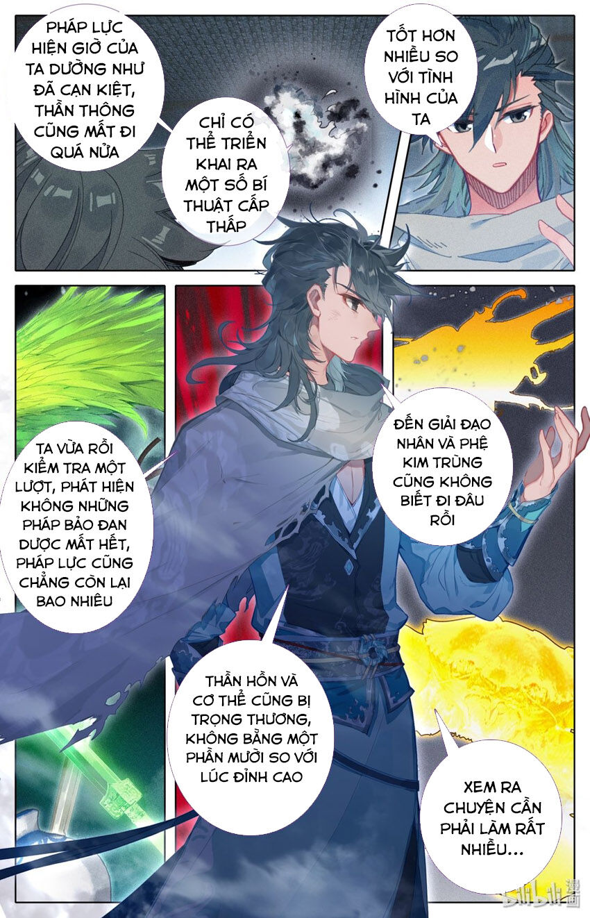 Phàm Nhân Tu Tiên Chi Tiên Giới Thiên Chapter 12 - Trang 2