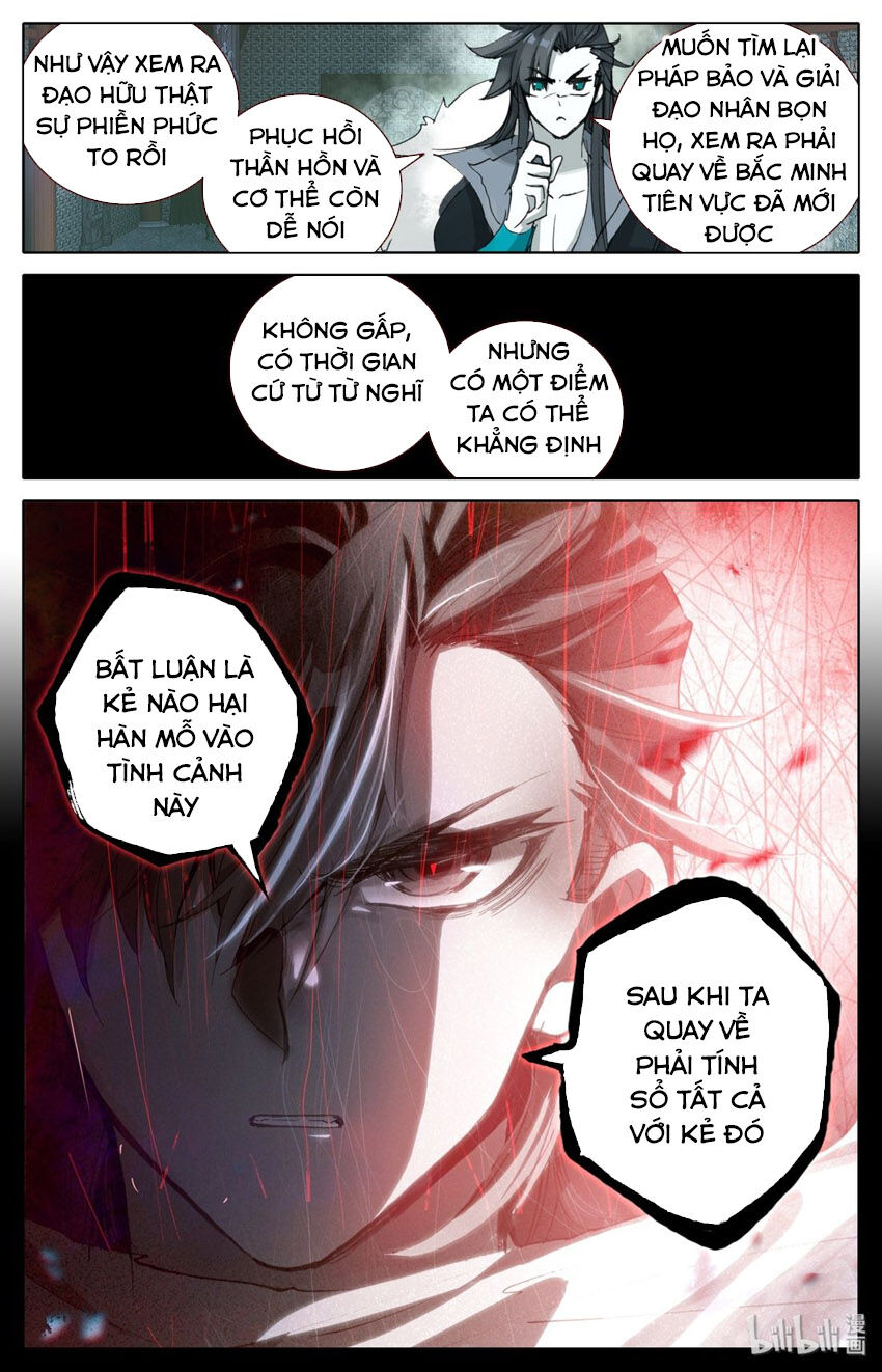 Phàm Nhân Tu Tiên Chi Tiên Giới Thiên Chapter 12 - Trang 2