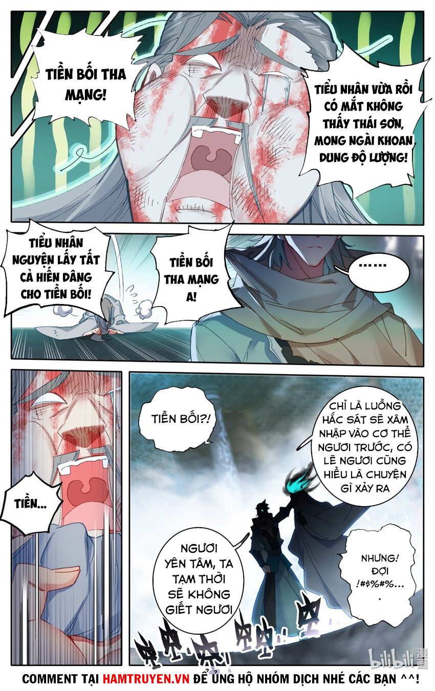 Phàm Nhân Tu Tiên Chi Tiên Giới Thiên Chapter 12 - Trang 2