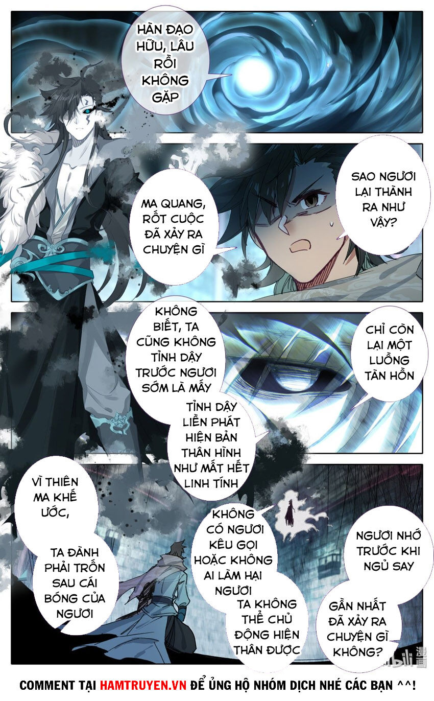 Phàm Nhân Tu Tiên Chi Tiên Giới Thiên Chapter 12 - Trang 2