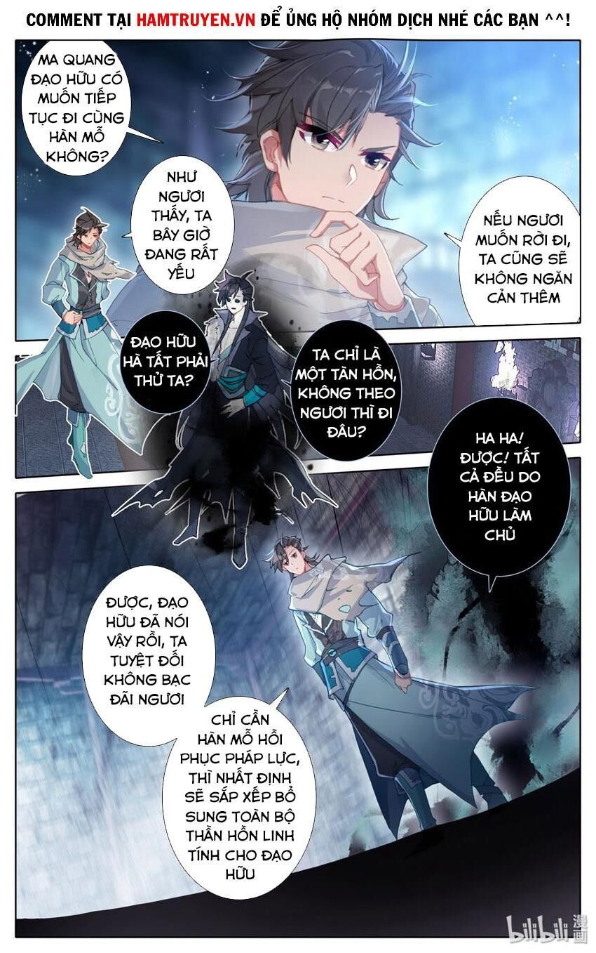 Phàm Nhân Tu Tiên Chi Tiên Giới Thiên Chapter 13 - Trang 2