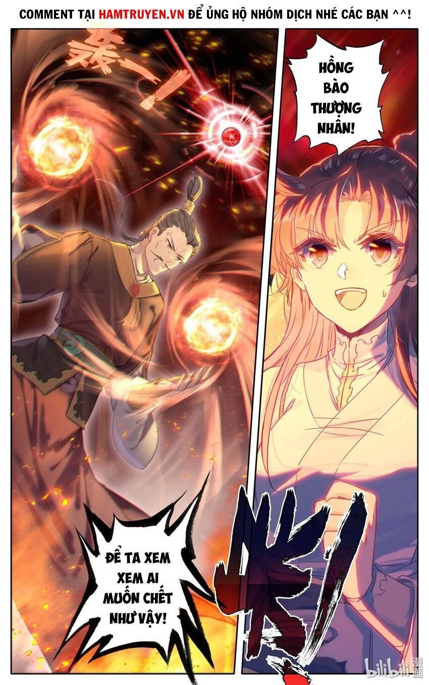 Phàm Nhân Tu Tiên Chi Tiên Giới Thiên Chapter 13 - Trang 2