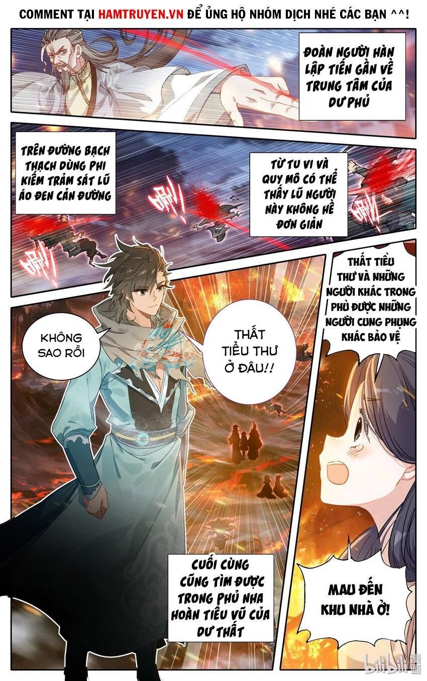 Phàm Nhân Tu Tiên Chi Tiên Giới Thiên Chapter 13 - Trang 2